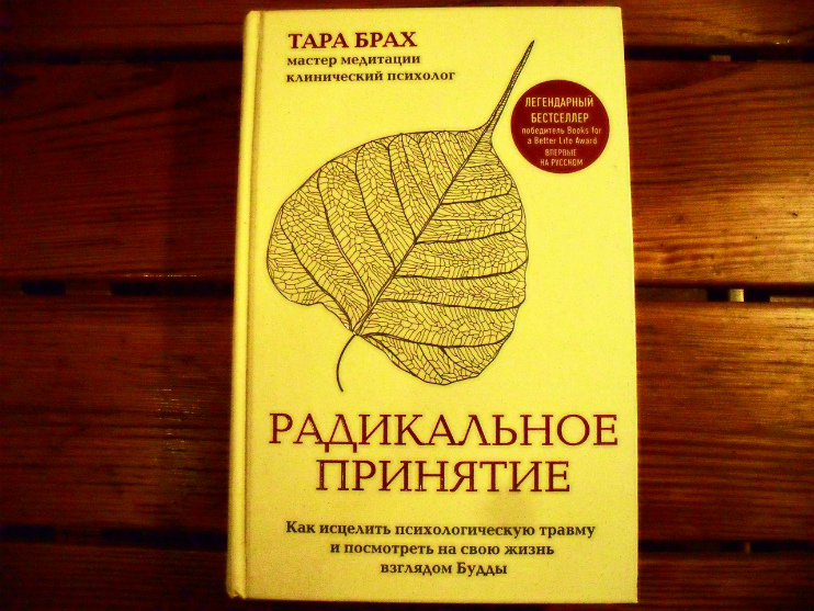 Магазин Мастер Тара Магазин Мастер Тара