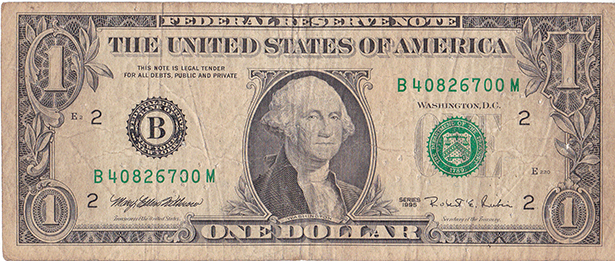 Дёшево досталось - легко потерялось