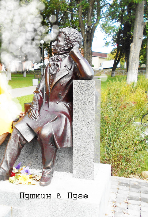 Перпендикуляр Веллера-1