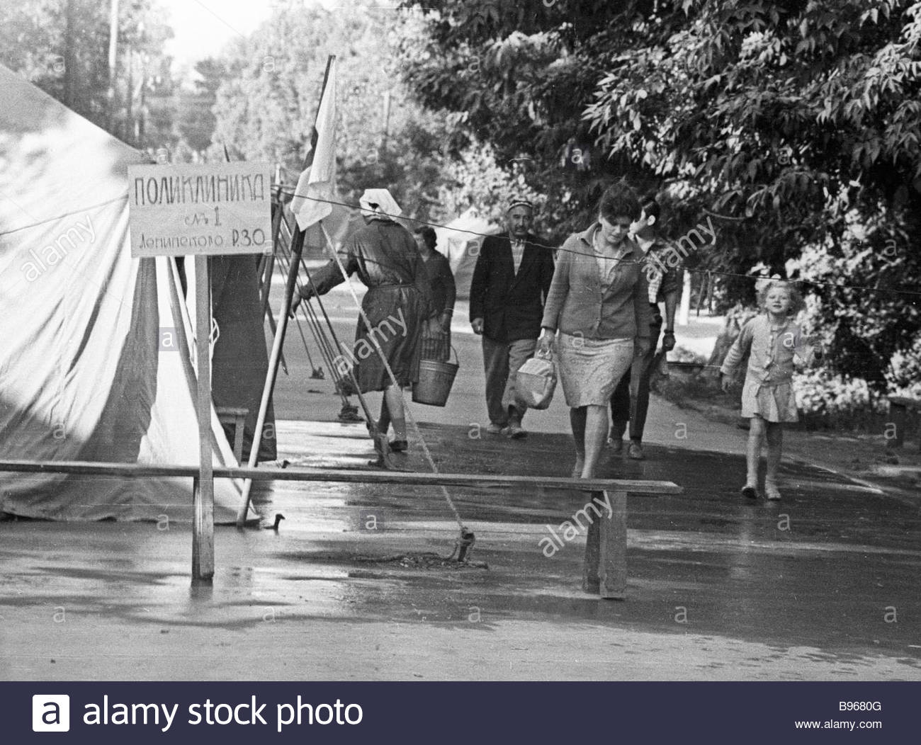 Землетрясения в ташкенте в каком году. Землетрясение в Ташкенте в 1966. Ташкент после землетрясения 1966. Землетрясение 1966 года в Ташкенте. 1966 Йил Тошкент зилзиласи.