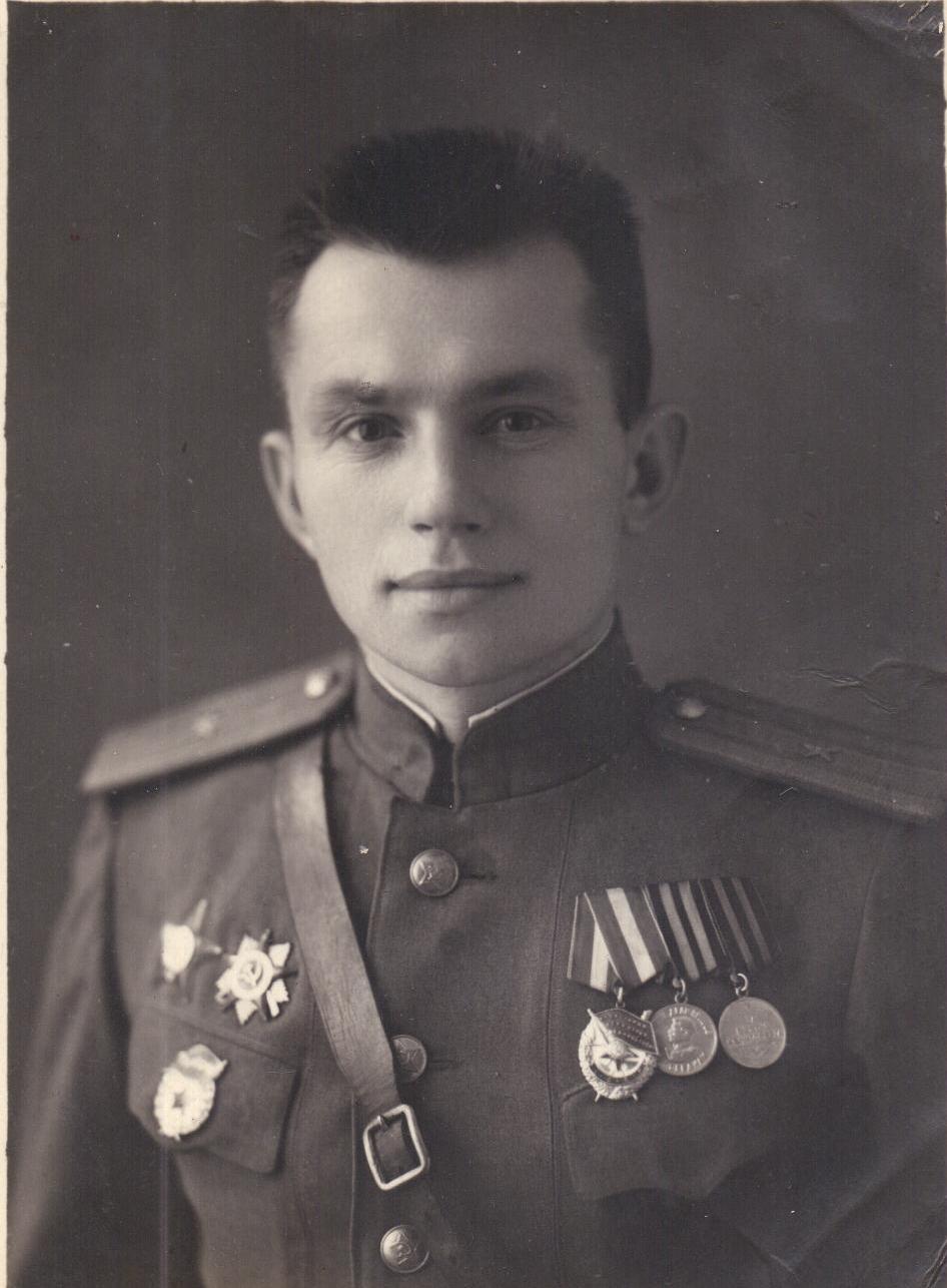 Куцаев Анатолий 1930 г.р