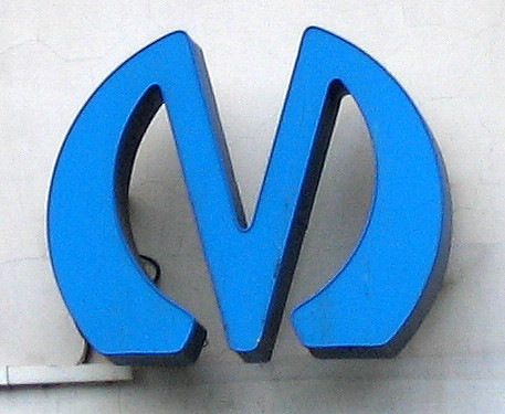 Купить по доступной цене Аккумулятор MOLL MG 66JR в Аккумуляторы Moll MG Asia