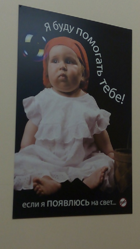 Гормон Счастья