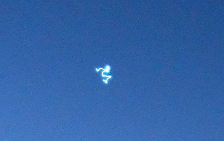 16-12-2018 НЛО, Звезда, фото 5C, M, 7-15 утра, Анг