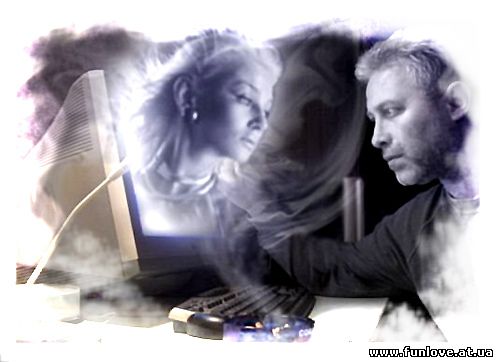 Любовь в чате...