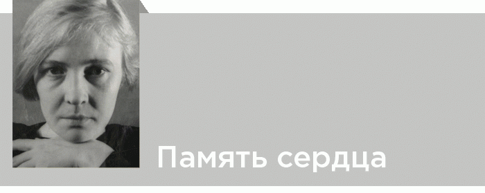 Калина глазунова серебряная ночь
