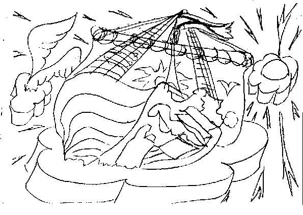 Ручное Управление Мечтами