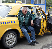 Такси | Сухопутный транспорт | Белыничи | taxilyft.ru