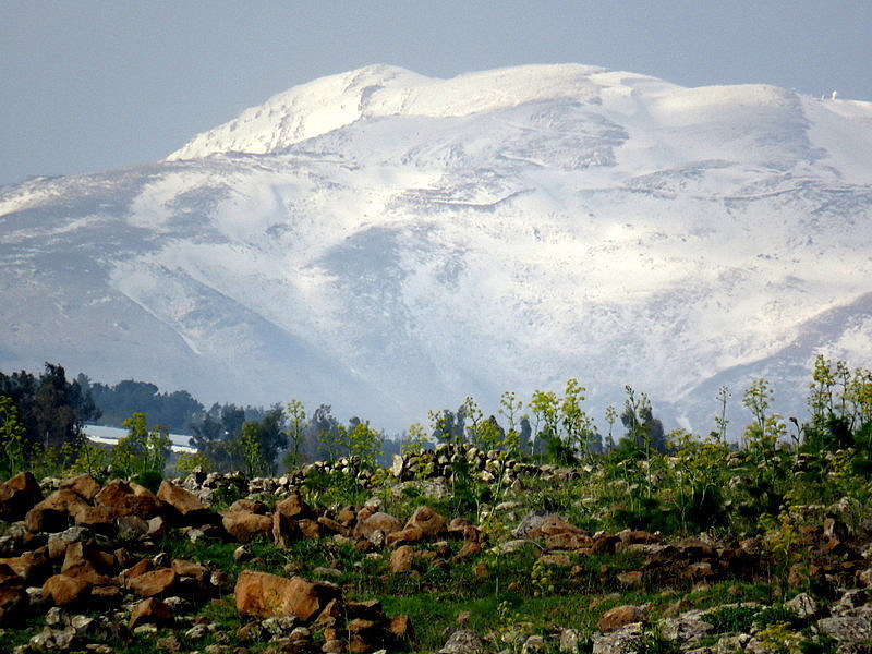 Гора Хабирох Фото