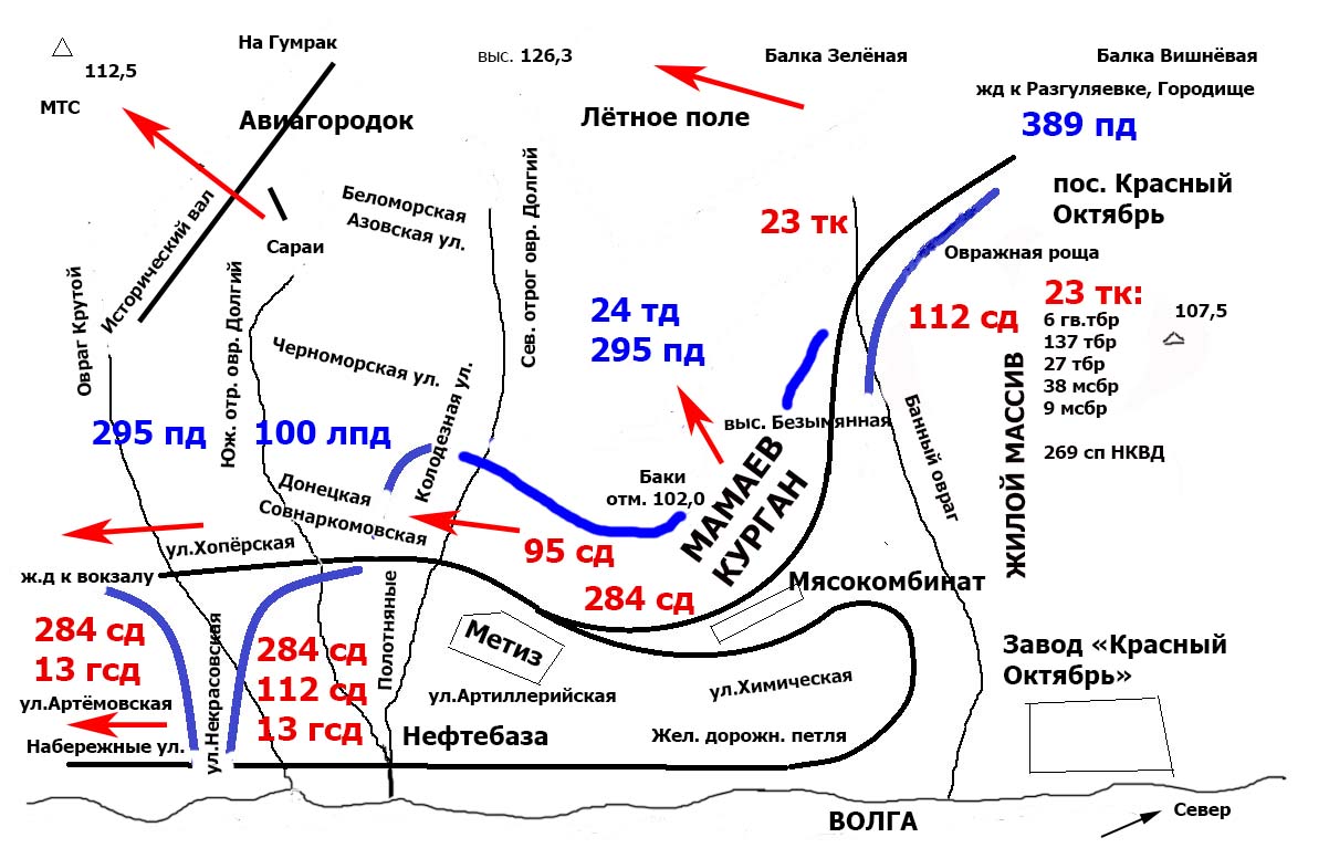 Мамаев курган карта