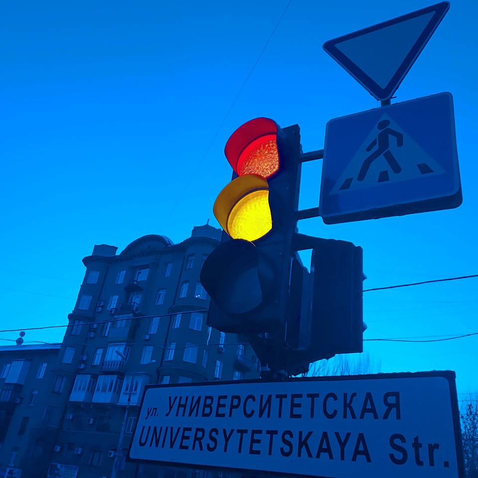 Размеры (Мирослав Бабуков) / Проза.ру