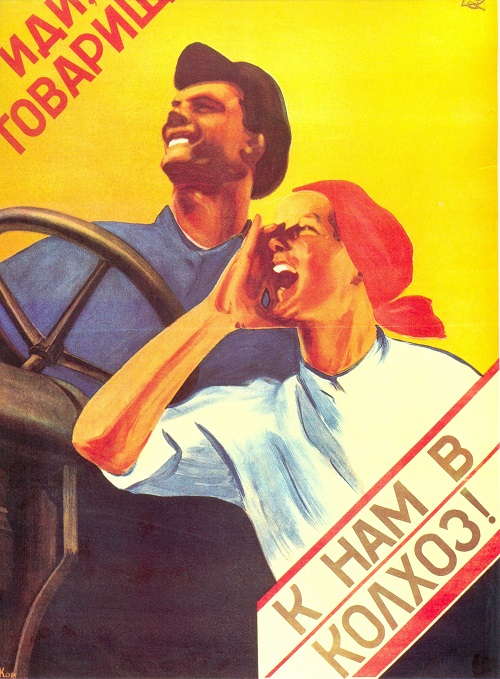 Методика финансового геноцида