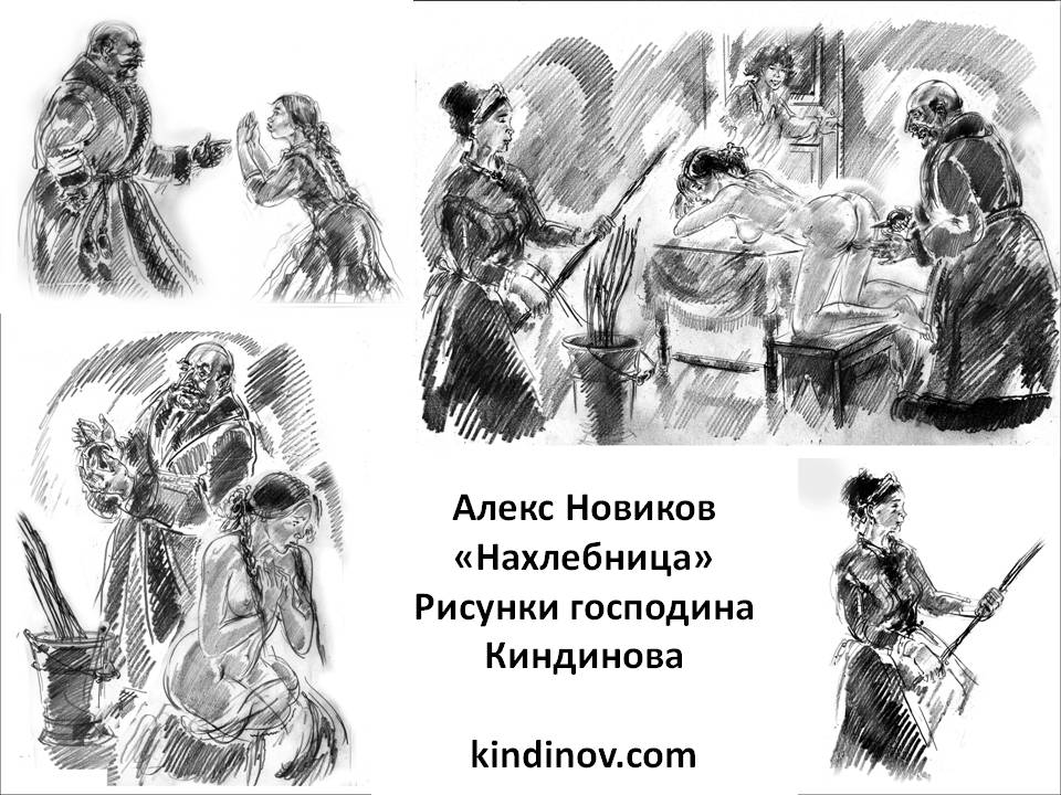 Парафилия (сексология) — Википедия Парафилия (сексология) — Википедия