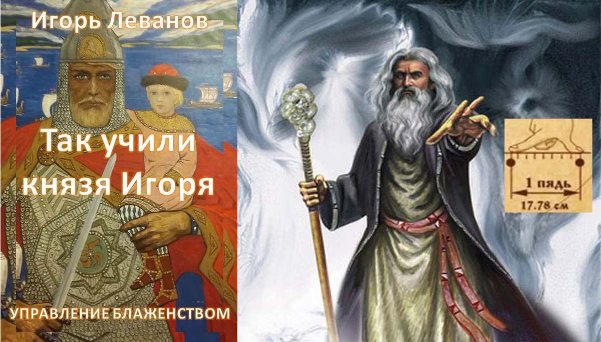 Откуда им знать? Они же американцы