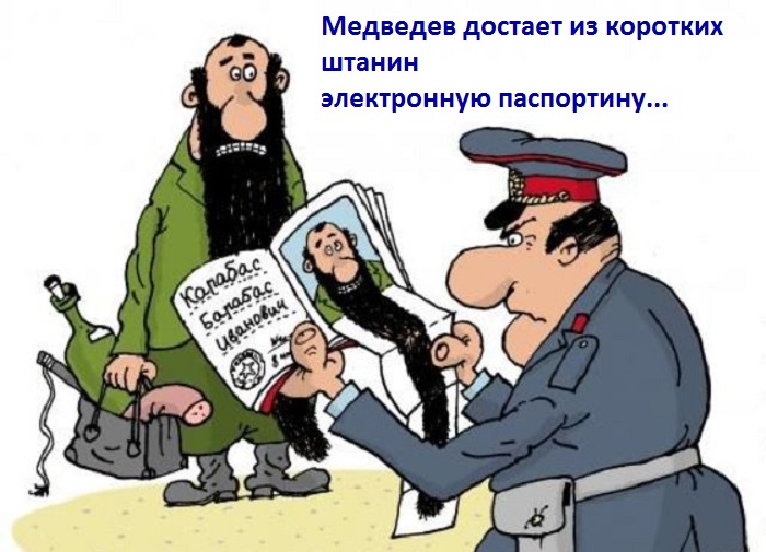 сколько дней прошло с 19 июля 2019 года