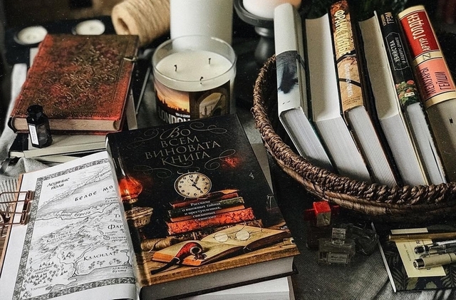 Семеро смелых