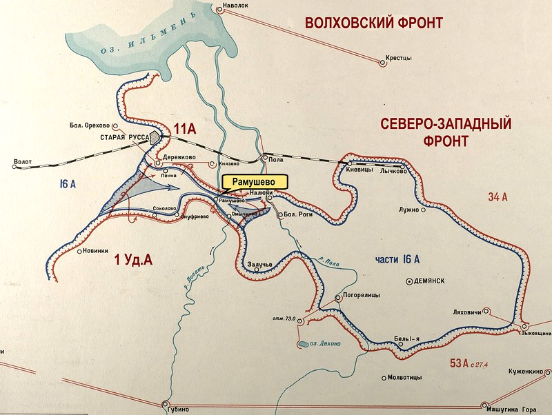 Демянский котел карта боевых действий 1942