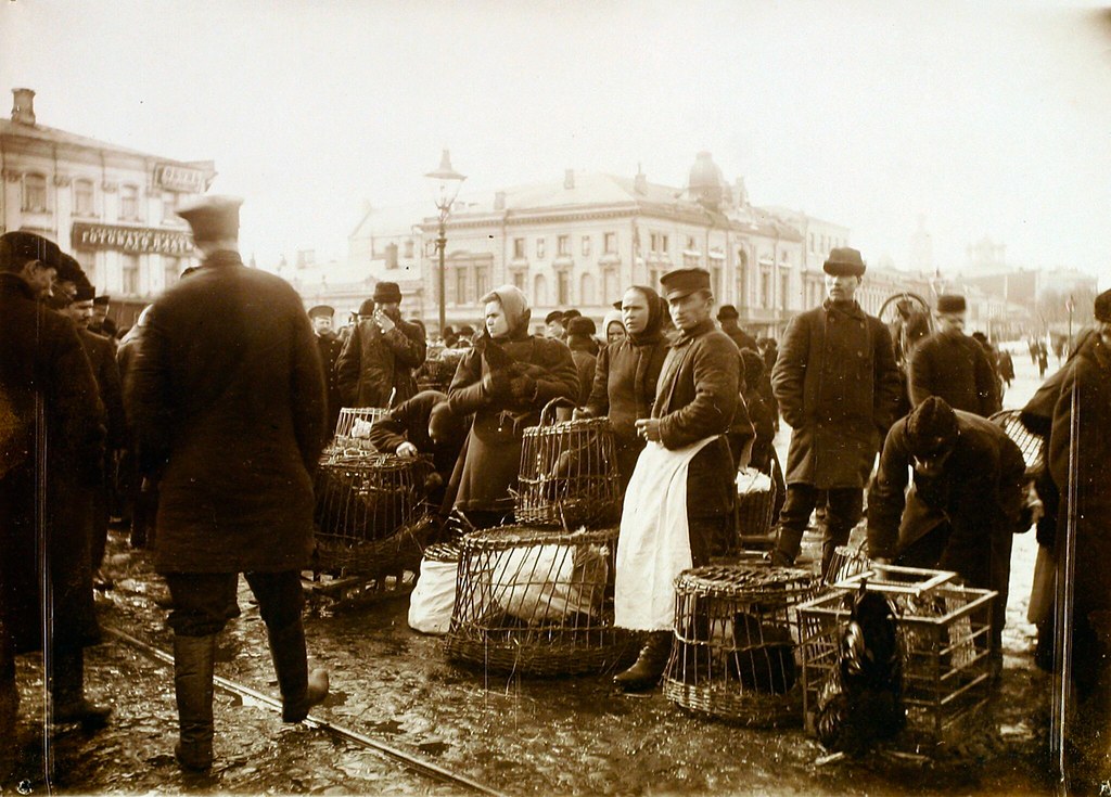 Москва и люди старые