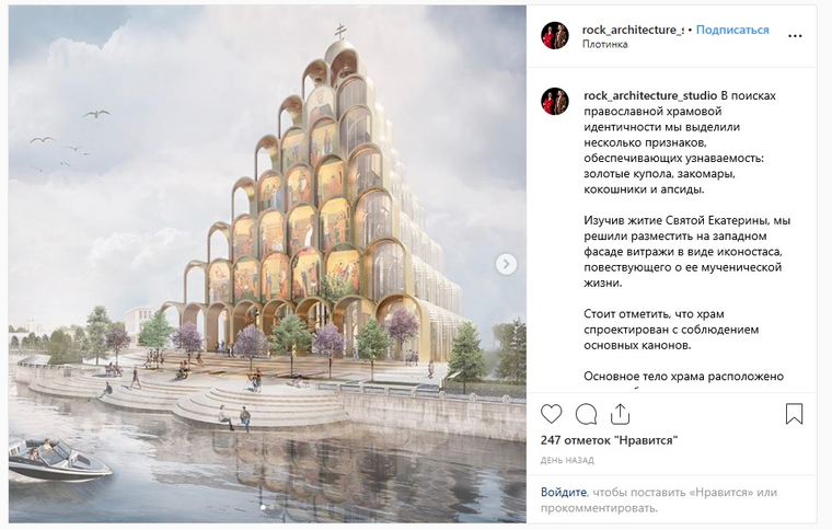 Бандиты, горожане и Иисус Христос