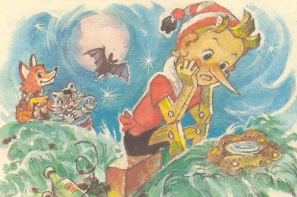 НЕБУдим им делАДьъ рекХламу!!! (Вакула Песняк) / Проза.ру