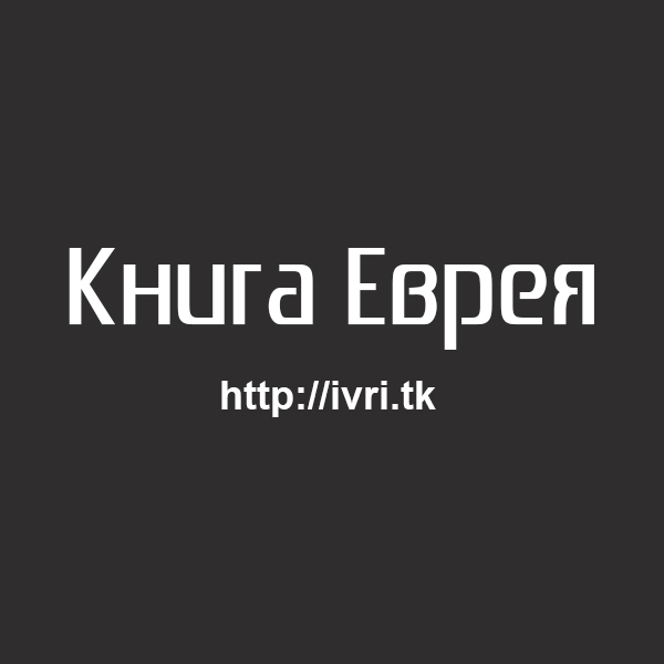 31 код машина