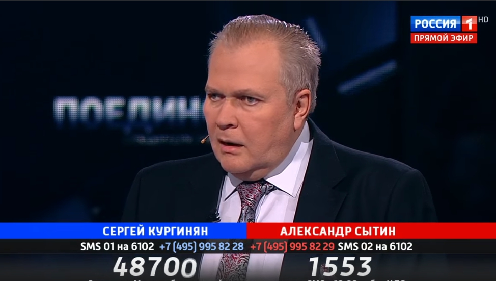 Доверие александров