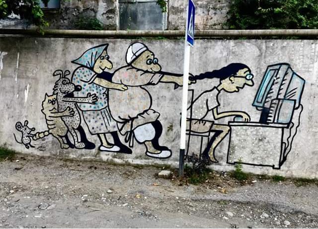 Интернет на селе (Валерий Дручинин) / Проза.ру