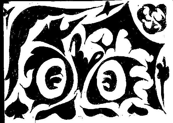 Черная Метка на Лестничной Клетке