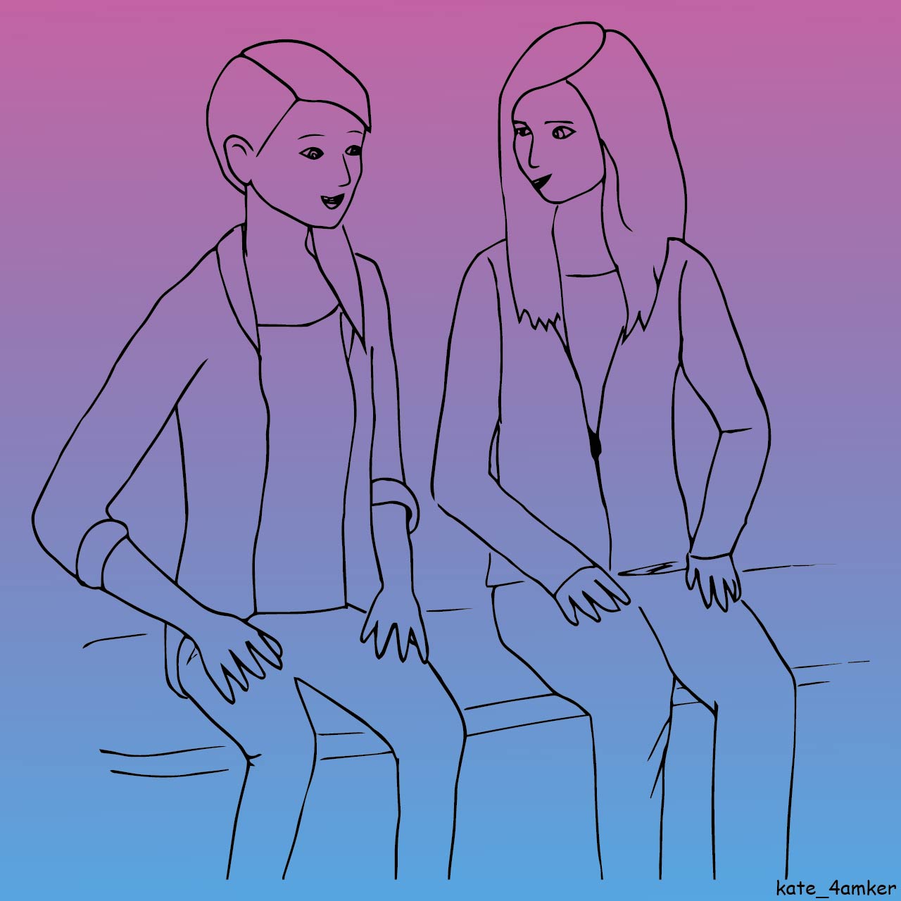 Полезная зависть