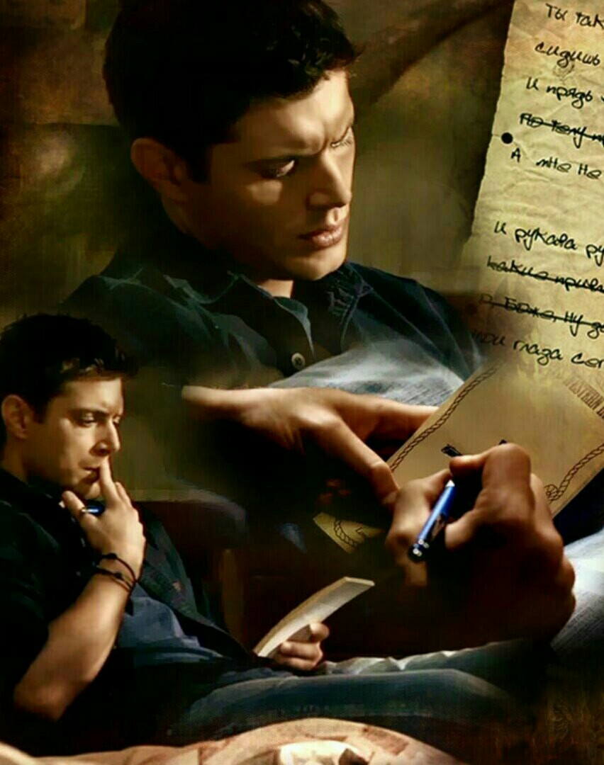 Как здорово