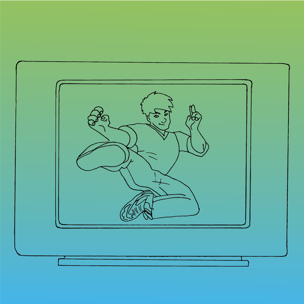 Присутствие