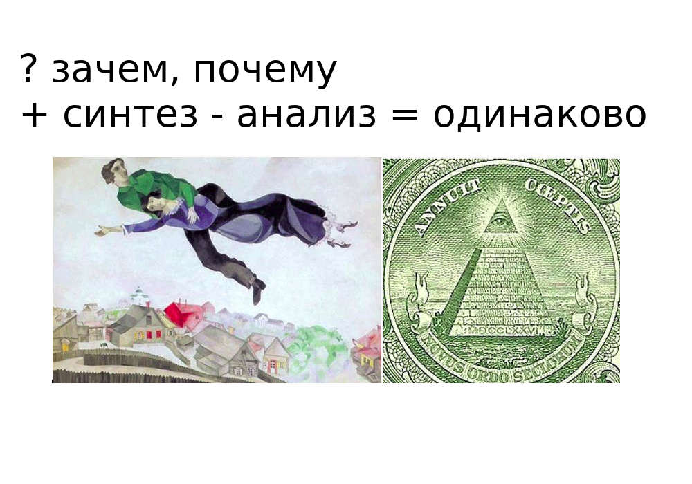 Робот трахает одну суку, а парень сразу двоих Робот трахает одну суку, а парень сразу двоих