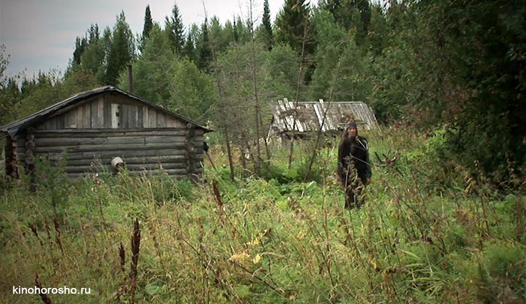 Хранилище времени затерянная глушь. Таежный скит. Тайга Урала заброшенные деревни. Таежный староверческий скит. Заброшенные Сибирские деревни в тайге.