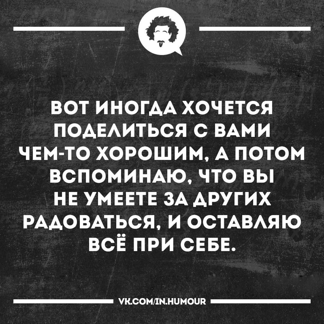 Каждый день - как первый и последний... на проза (Надежда Кучумова 2 ...