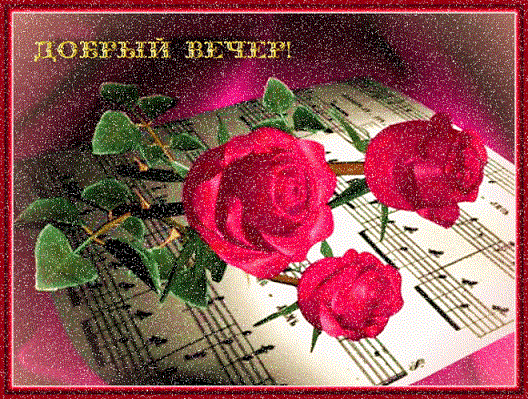 https://proza.ru/pics/2019/11/03/910.gif