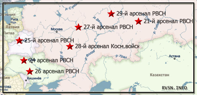 Где находится город войск