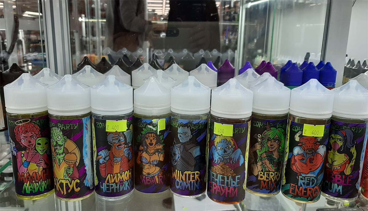 Что предлагают вместо северного сияния