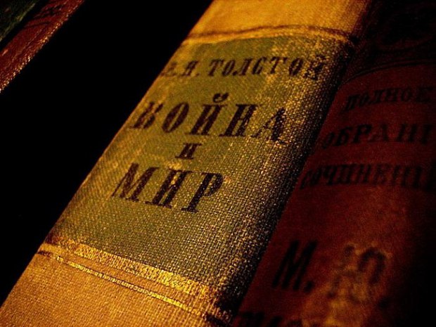 Не признаю я дня без мыслей...