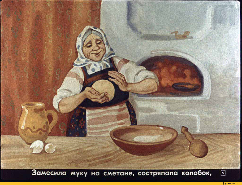 Бабушка месит тесто