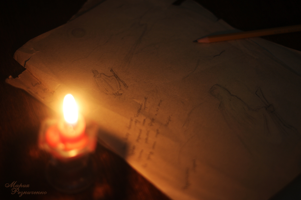 Лишь ветер свистит над бескрайней пыстыней... (Мария Резниченко) / Проза.ру