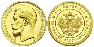 Мудрый Правитель