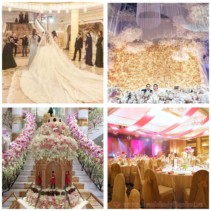 Кавказская свадьба