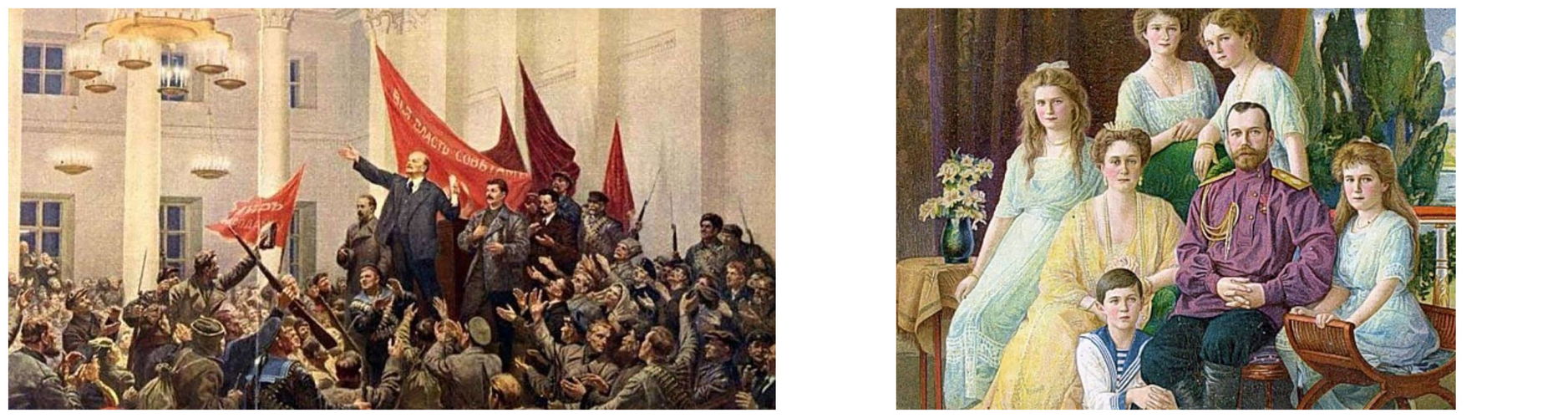 Клоунада от хулителей