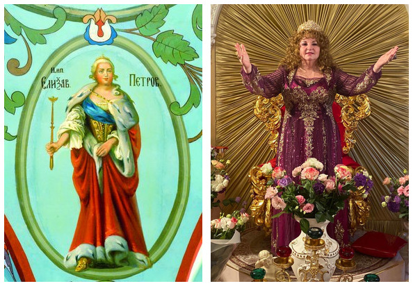 Про грех, который не прощается людям