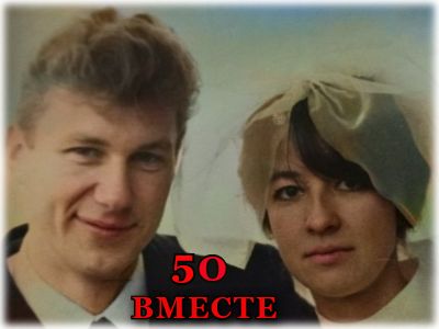 Я ночь люблю... Она мила мне...