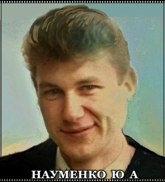 Я без Вас не могу...