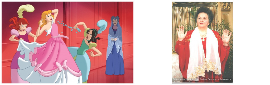 Искусство реагировать на замечания