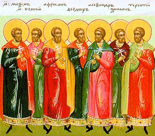 Молитва Мучч Терентию Помпию Максиму Африкану и др