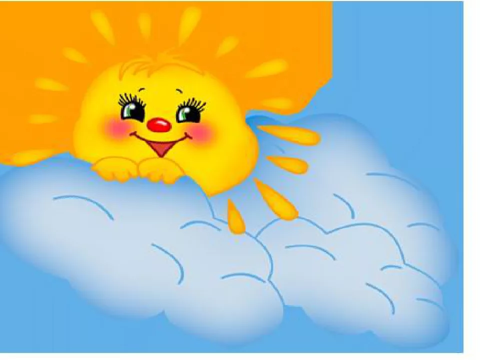 Весеннее солнышко картинки для детей. Солнышко рисунок. Солнышко и тучка. Солнышко картинка для детей. Солнце рисунок.