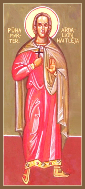 Молитвы Мученику Ардалиону Лицедею